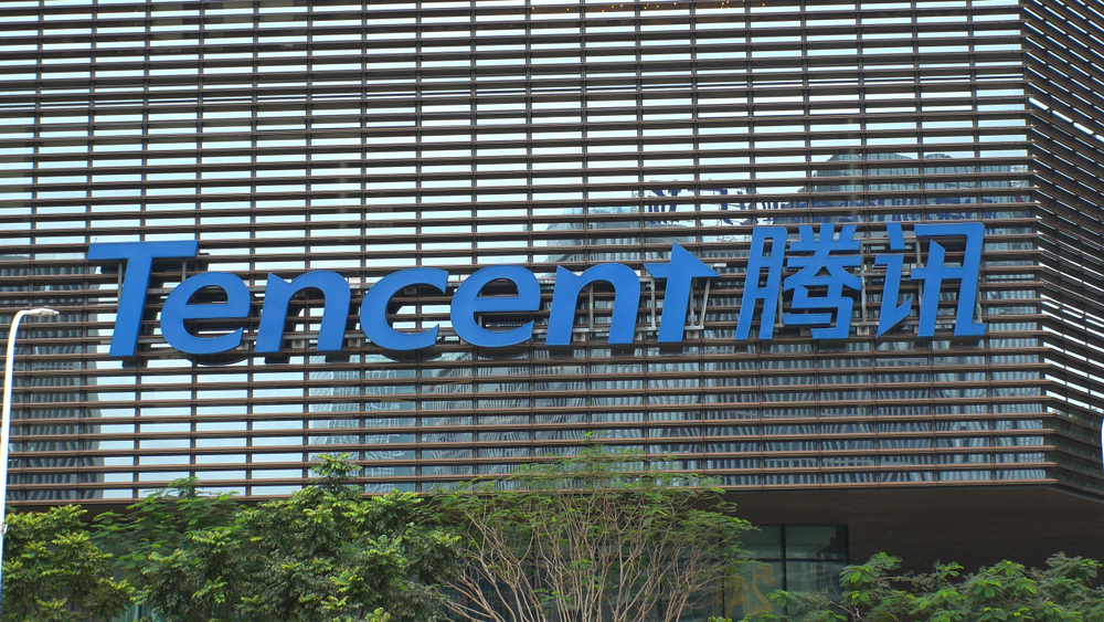 Tencent signboard