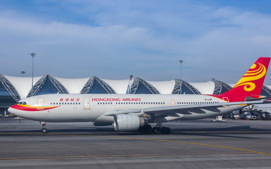 HK Airlines Plans $6.2bn Debt Restructuring