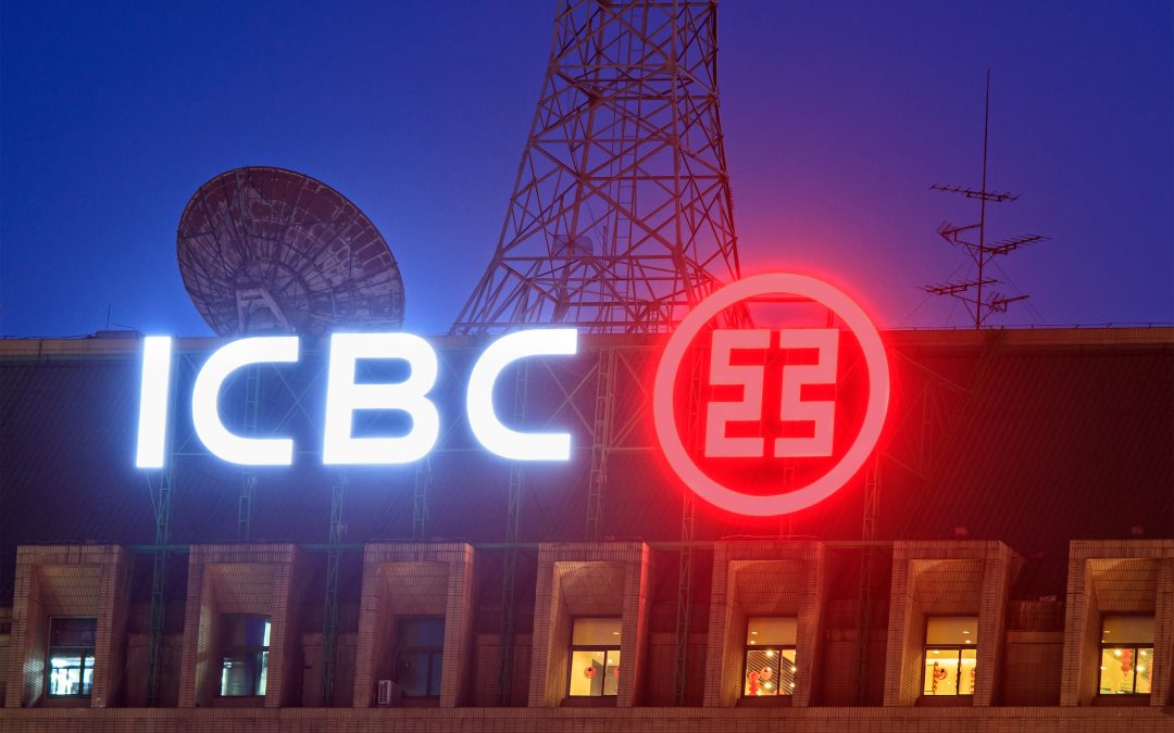 ICBC Raises $6.16bn via PerpNC5 AT1, Largest Dollar AT1 Deal Globally Since 2017