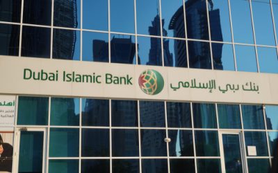 DIB Raises $500 Million via PerpNC6 AT1 at 3.375%, Lowest Ever in The GCC