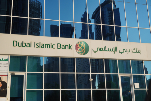 DIB Raises $500 Million via PerpNC6 AT1 at 3.375%, Lowest Ever in The GCC