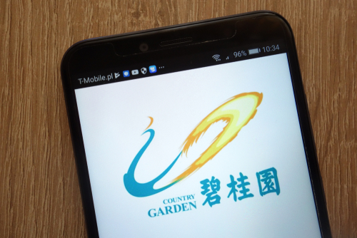 Country Garden to Raise $360mn by Issuing Shares; Fosun Raised $220mn to Repay Local Bond
