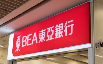 Bank of East Asia Reports Solid 75% Jump in Profits