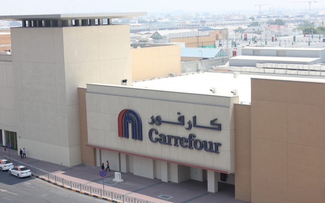 UAE Mall Operator MAF Reports Weaker Revenues for 1H