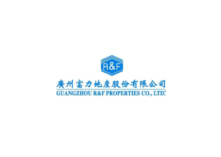 Guangzhou R&F Properties Reports Delayed 2021 Results; Net Loss of $2.4bn