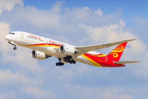 Hainan Airlines to Raise $7.9bn via Share Sale