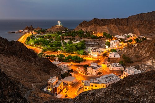 Oman Announces Tender Offer to Buyback up to $1.75bn of Dollar Bonds