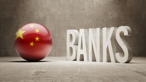 Chinese Banks to Call Back $12bn in Perpetual Bonds amid Surge in Rates